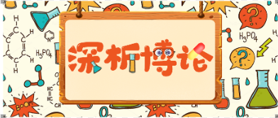 《人遺實(shí)施細(xì)則》正式發(fā)布，對藥械臨床試驗(yàn)到底影響幾何？